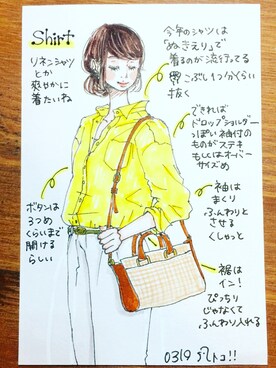 hatoco_oさんのコーディネート