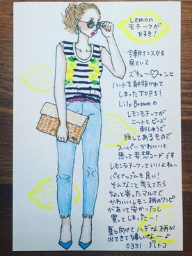 hatoco_oさんのコーディネート