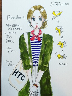 hatoco_oさんのコーディネート