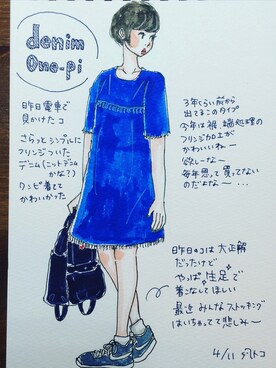 hatoco_oさんのコーディネート