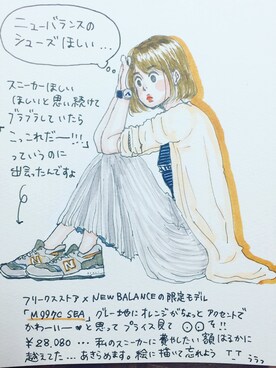 hatoco_oさんのコーディネート