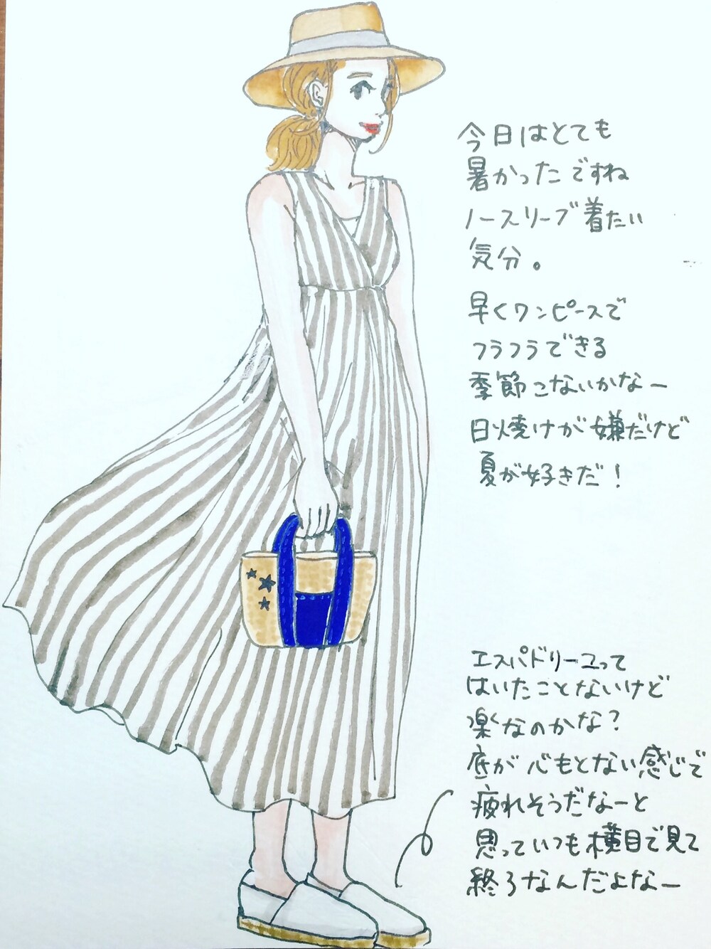 「ロングワンピース、エスパドリーユ、ストライプ、ストローハット、ラフ、休日スタイル」｜「merrier BEAMSのアイテム（ワンピース、ホワイト系）」を使った、hatoco_oさん（レディース・163cm）の春コーディネートの1枚目の写真