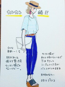 hatoco_oさんのコーディネート