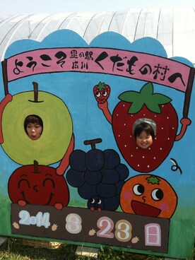 みさ吉さんのコーディネート