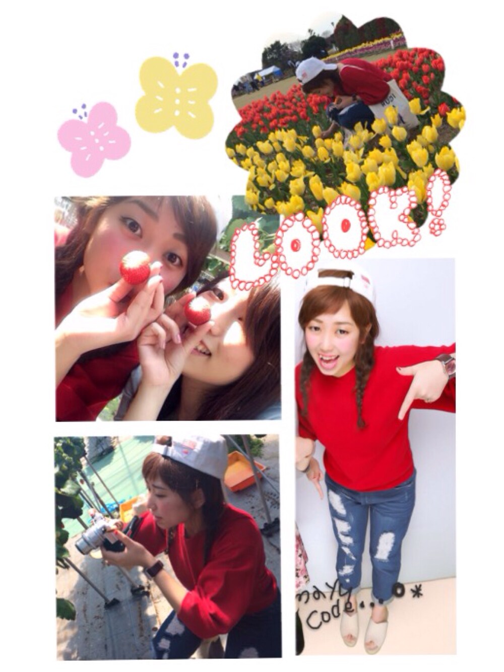 レッド系のニット/セーター、ブルー系のデニムパンツ、ベージュ系のサンダルを着用したレディースの春コーディネートの1枚目の写真