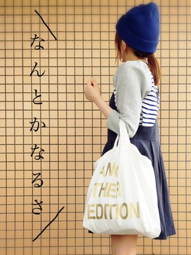 「Another Edition」｜「アイテム（ニットキャップ/ビーニー）」を使った、suzuさん（レディース・151cm）の春コーディネート