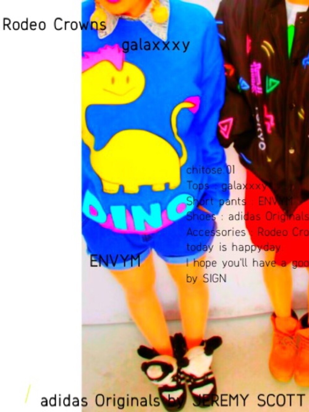 「galaxxxyのアイテム（スウェット、ブルー系）」を使った、ちとせちゃんさん（レディース・157cm）の冬コーディネートの1枚目の写真
