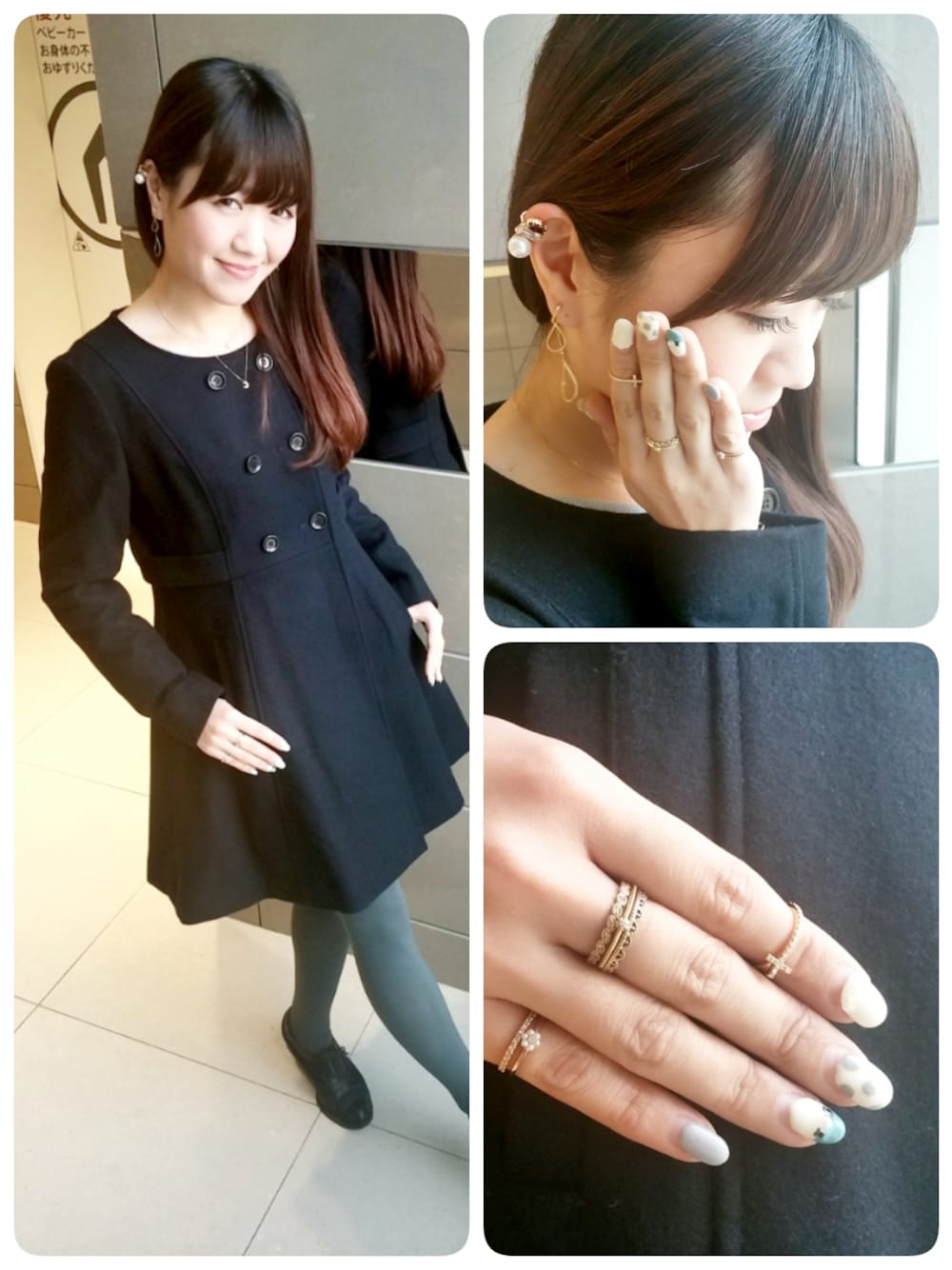 ゴールド系のリング、ゴールド系のイヤリング、ゴールド系のリングを着用したレディースの冬コーディネートの1枚目の写真