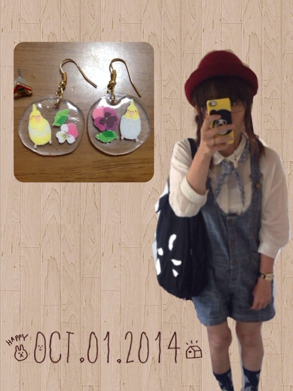 「earth music&ecologyのアイテム（シャツ/ブラウス、ホワイト系）」を使った、こんさん（レディース・149cm）の秋コーディネートの1枚目の写真