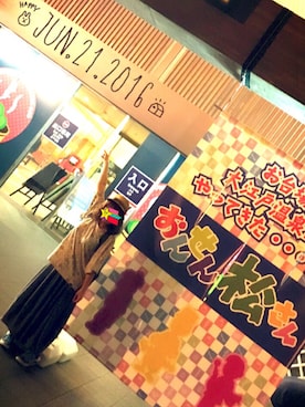 こんさんのコーディネート
