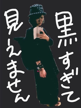 YUR!Aさんのコーディネート