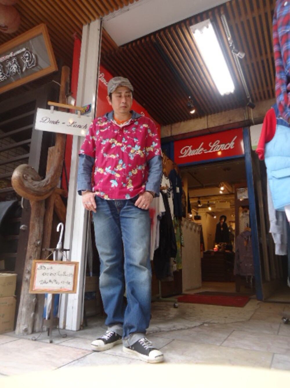 「ジーンズ、アメカジ、ハマダー、アロハシャツ、通勤codeフェス、wear的お花見祭り、アメカジ万歳」｜「PUMAの小窓①　通勤コーデ　前からネ(^_^)（ナイロンジャケット、ブルー系）」を使った、デュードランチたっちゃんさん（メンズ・187cm）の春コーディネートの1枚目の写真