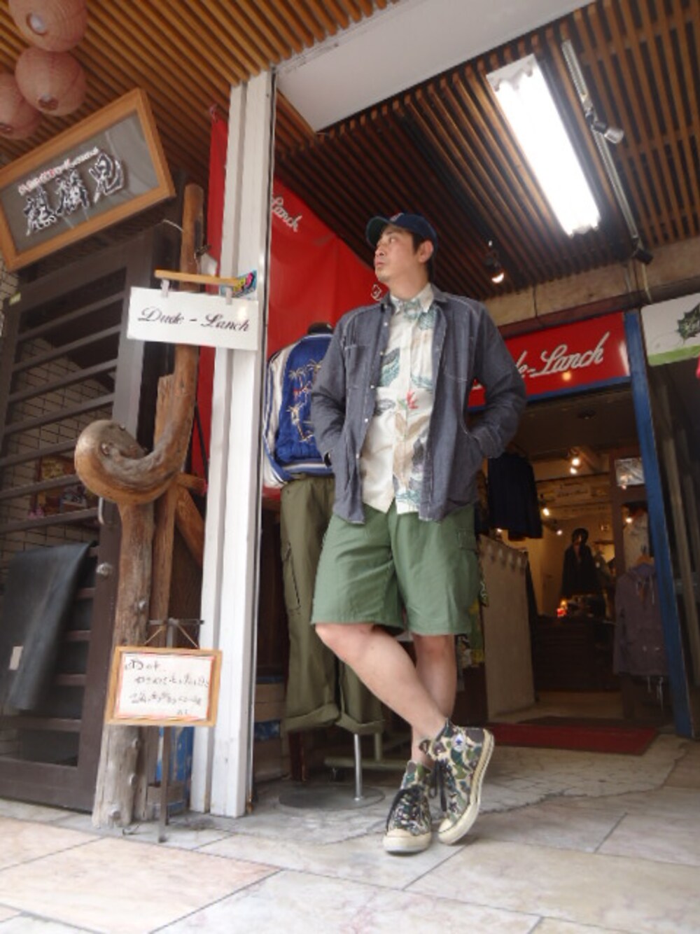 「アメカジ、カバーオール、ハマダー、カスタム、アロハシャツ、髭が似合う男になりたい、ショーツスタイル、ヒゲフェス、アメカジ万歳」｜「小窓①　元はこんな感じのM-1965カーゴパンツ（カーゴパンツ、グリーン系）」を使った、デュードランチたっちゃんさん（メンズ・187cm）の春コーディネートの1枚目の写真