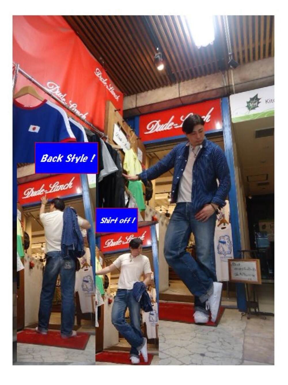 ブルー系のデニムパンツ、ホワイト系のTシャツ/カットソー、ホワイト系のスニーカーを着用したメンズの夏コーディネートの1枚目の写真