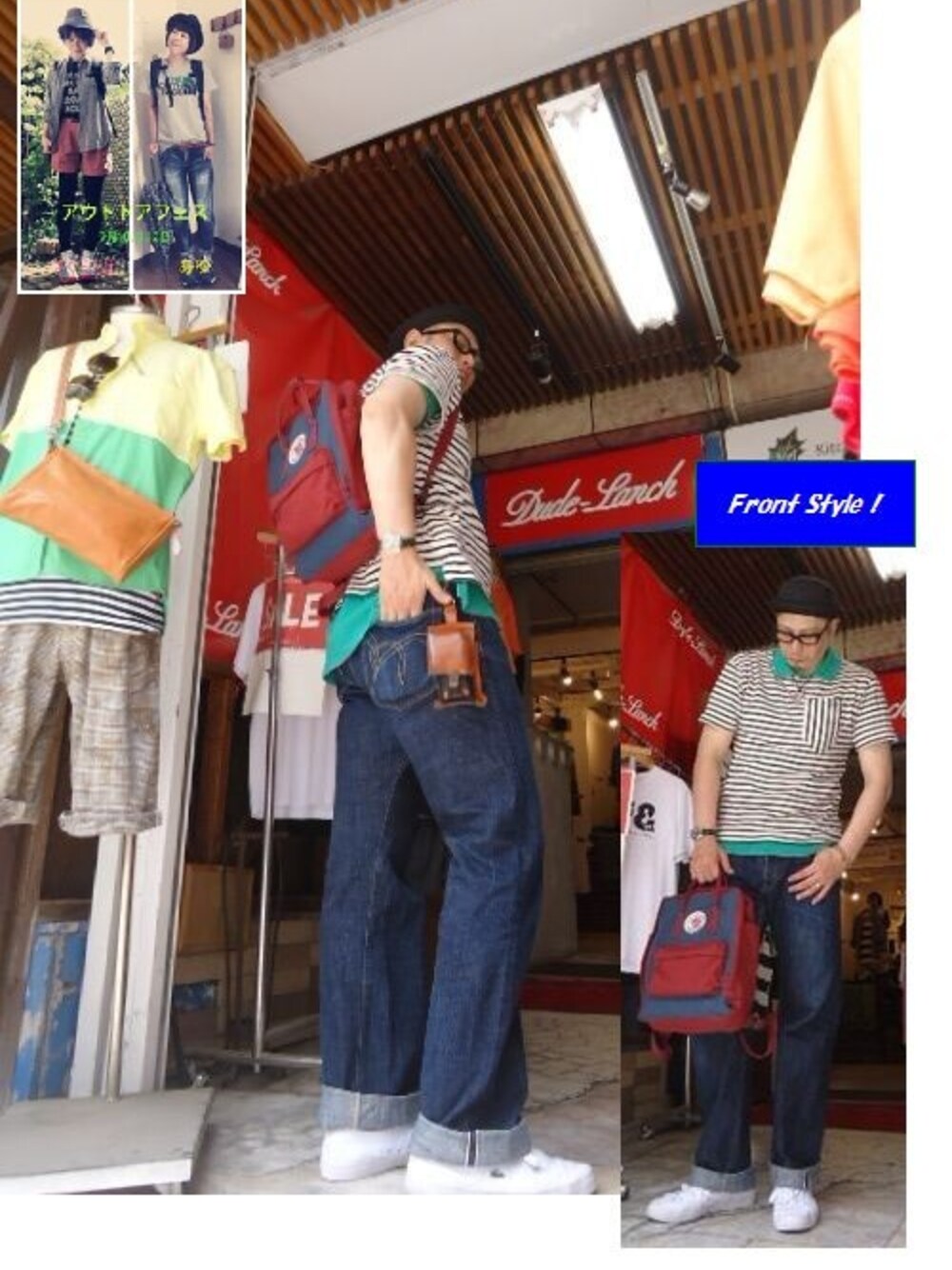 「アメカジ、LACOSTE、FJALLRAVENKANKEN、アメカジ万歳、たっちゃん😊、アメカジ漫才、たっちゃん😊✖️せいちゃん😊、ピンクフェス告知、アウトドアフェス告知、アウトドアフェス」｜「LACOSTEのFRONT STYLE！LACOSTEポロ＆わちゃpockeボーダー（ポロシャツ、グリーン系）」を使った、デュードランチたっちゃんさん（メンズ・187cm）の夏コーディネートの1枚目の写真