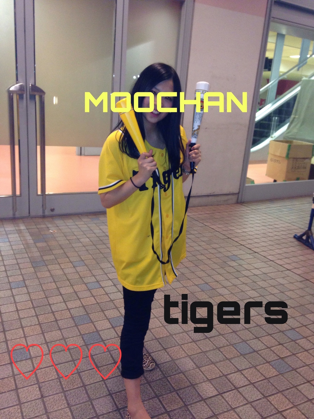 「ユニフォーム、阪神タイガース」｜「アイテム（ポロシャツ、イエロー系）」を使った、moochanさん（レディース・162cm）の春コーディネートの1枚目の写真