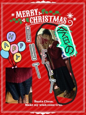 さあーたんさんのコーディネート