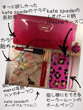 さあーたんさんのコーディネート