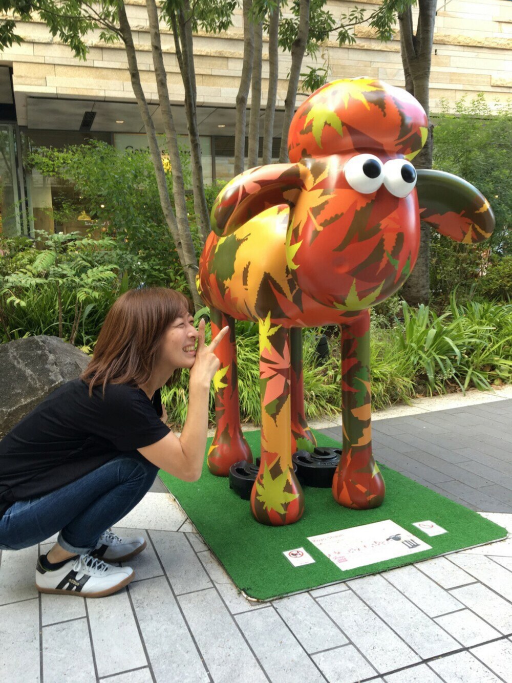 「ビアンキ、ラブ＆ピース2016」｜「羊のショーンのアイテム（その他、その他）」を使った、isopppyさん（レディース・157cm）の秋コーディネートの1枚目の写真