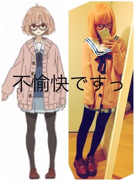 「アニオタ同盟」｜「アイテム（福袋/福箱）」を使った、872@ヌコさん（レディース・146cm）の秋コーディネート