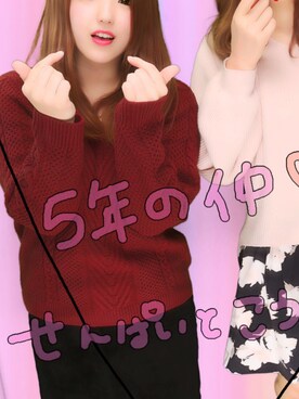 aiko🌙*.｡さんのコーディネート