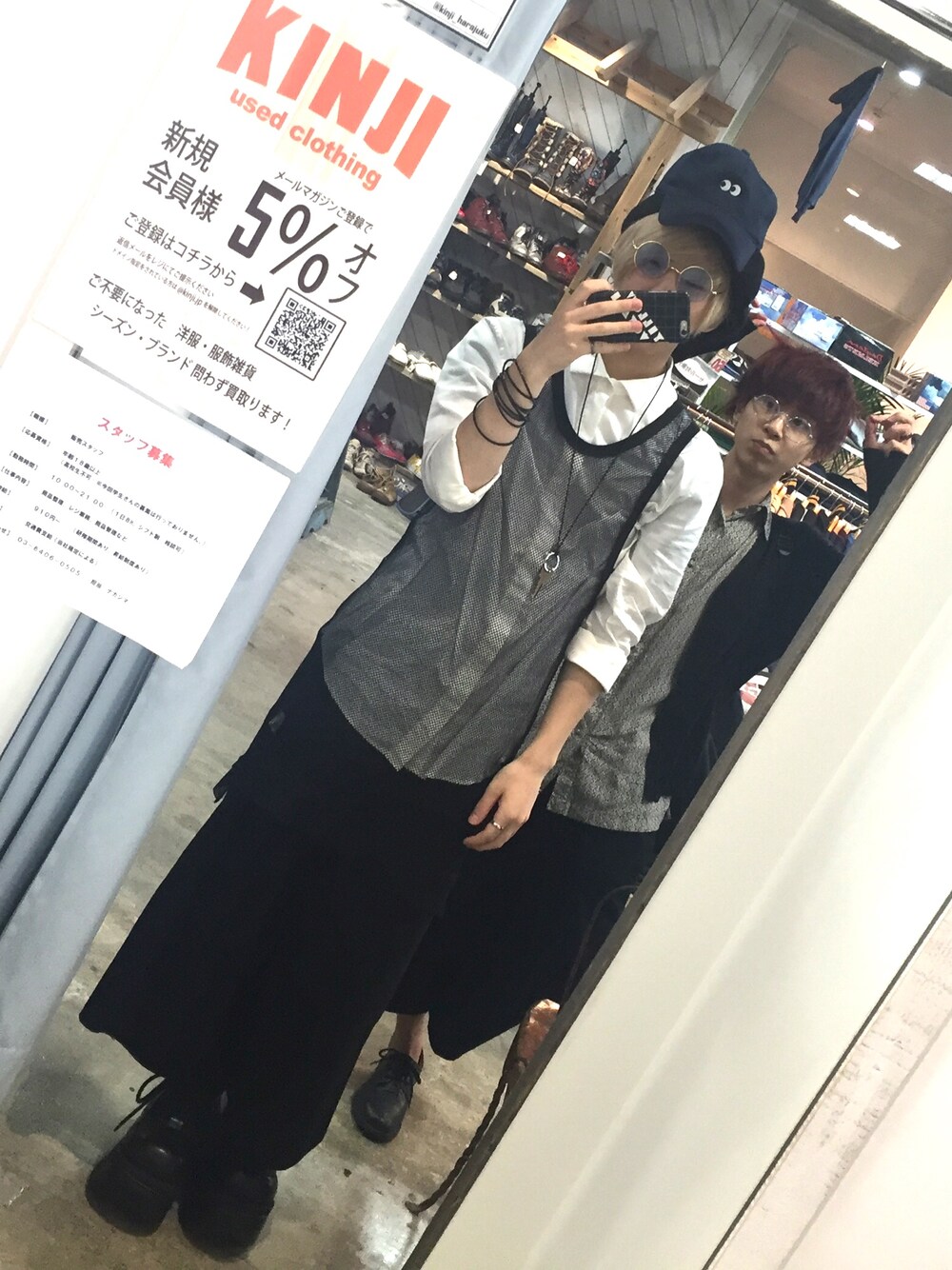 「PARADOXのアイテム（タンクトップ、ブラック系）」を使った、r e nさん（メンズ・173cm）の夏コーディネートの1枚目の写真