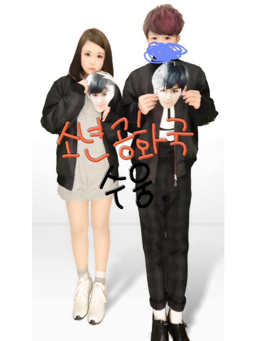 「소년공화국、ユニクロ、タートルネック、スウェット、ウールパンツ、アンダーカバー、UNDER COVER、Dr.Martens、MA-1、ドクターマーチン」｜「Dr. Martensのアイテム（ブーツ、ブラック系）」を使った、さすけそんさん（メンズ・171cm）の冬コーディネートの1枚目の写真