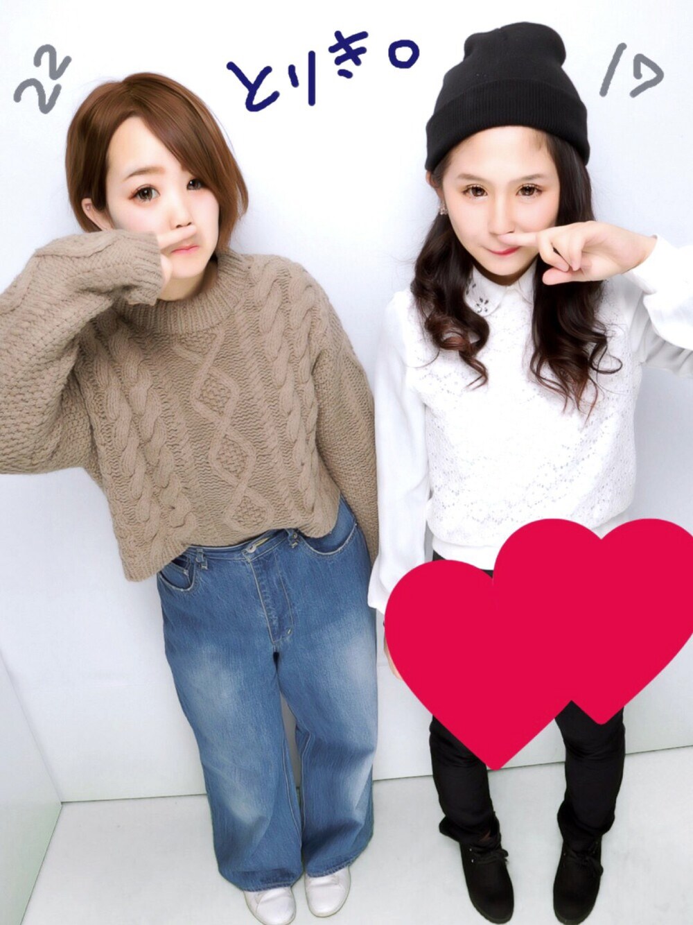「ニット、白スニーカー、デニムパンツ、ワイドデニム、TODAYFUL、journal standard、LACOSTE」｜「TODAYFULのウールケーブルニット（ニット/セーター、ベージュ系）」を使った、ogwさん（レディース・160cm）の春コーディネートの1枚目の写真