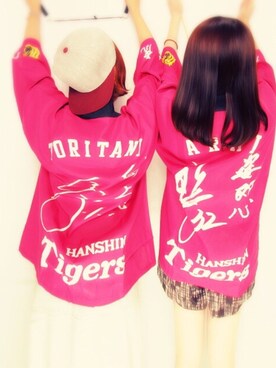 ふじさんのコーディネート