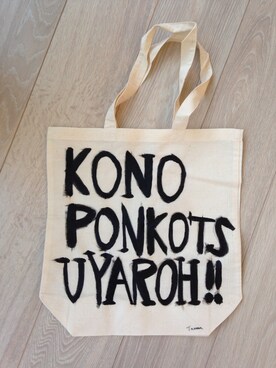 tamuuさんのコーディネート