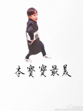 鬼魂摆渡さんのコーディネート