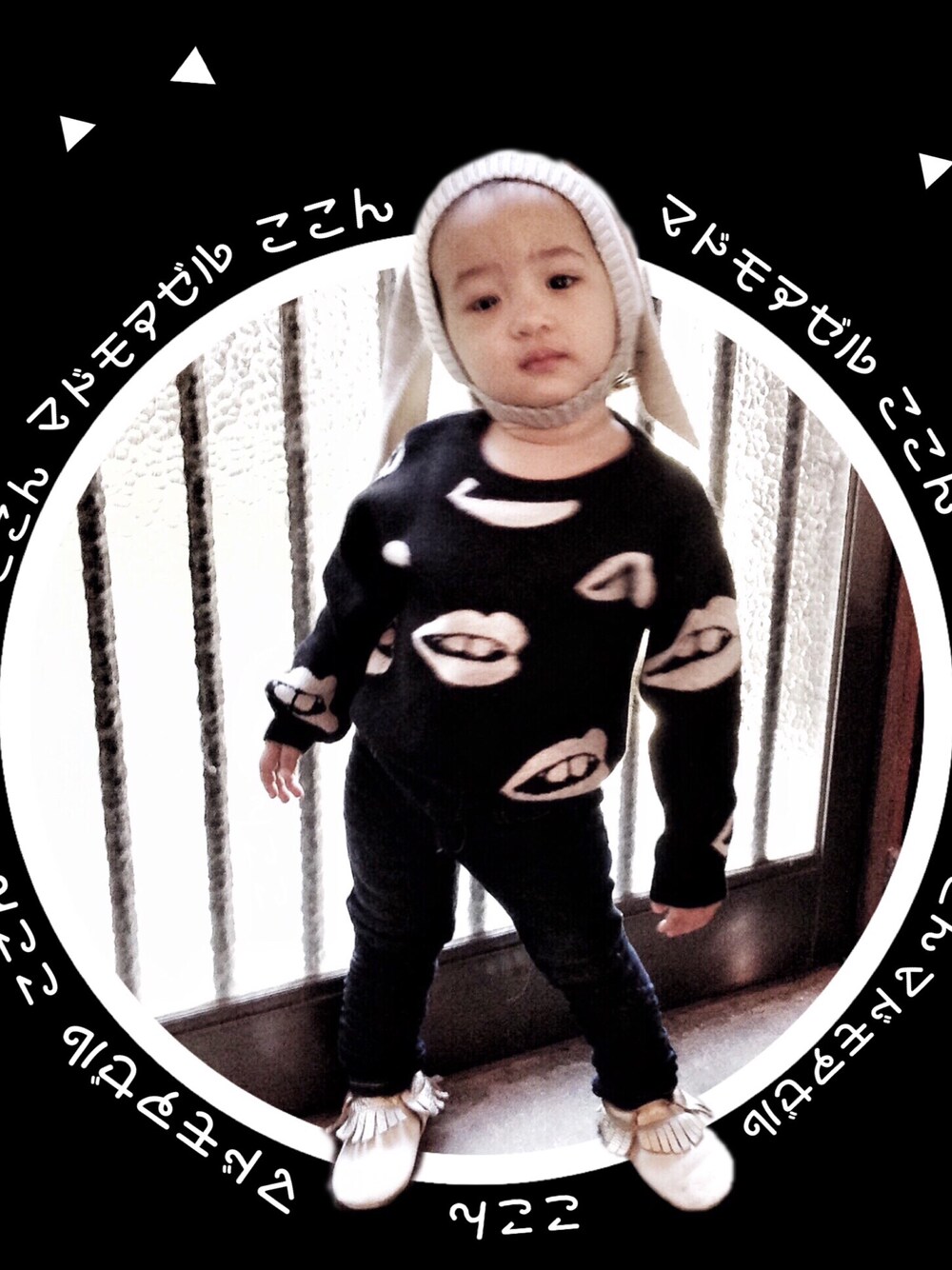 「娘、ベビー、モカシン、ベビーモカシン、ファーストシューズ、ベビーシューズ、子供服、娘コーデ、mocalala、モカララ」｜「MocalalaPetit Selectのアイテム（ニットキャップ/ビーニー、グレー系）」を使った、Coconさん（キッズ・90cm）の秋コーディネートの1枚目の写真