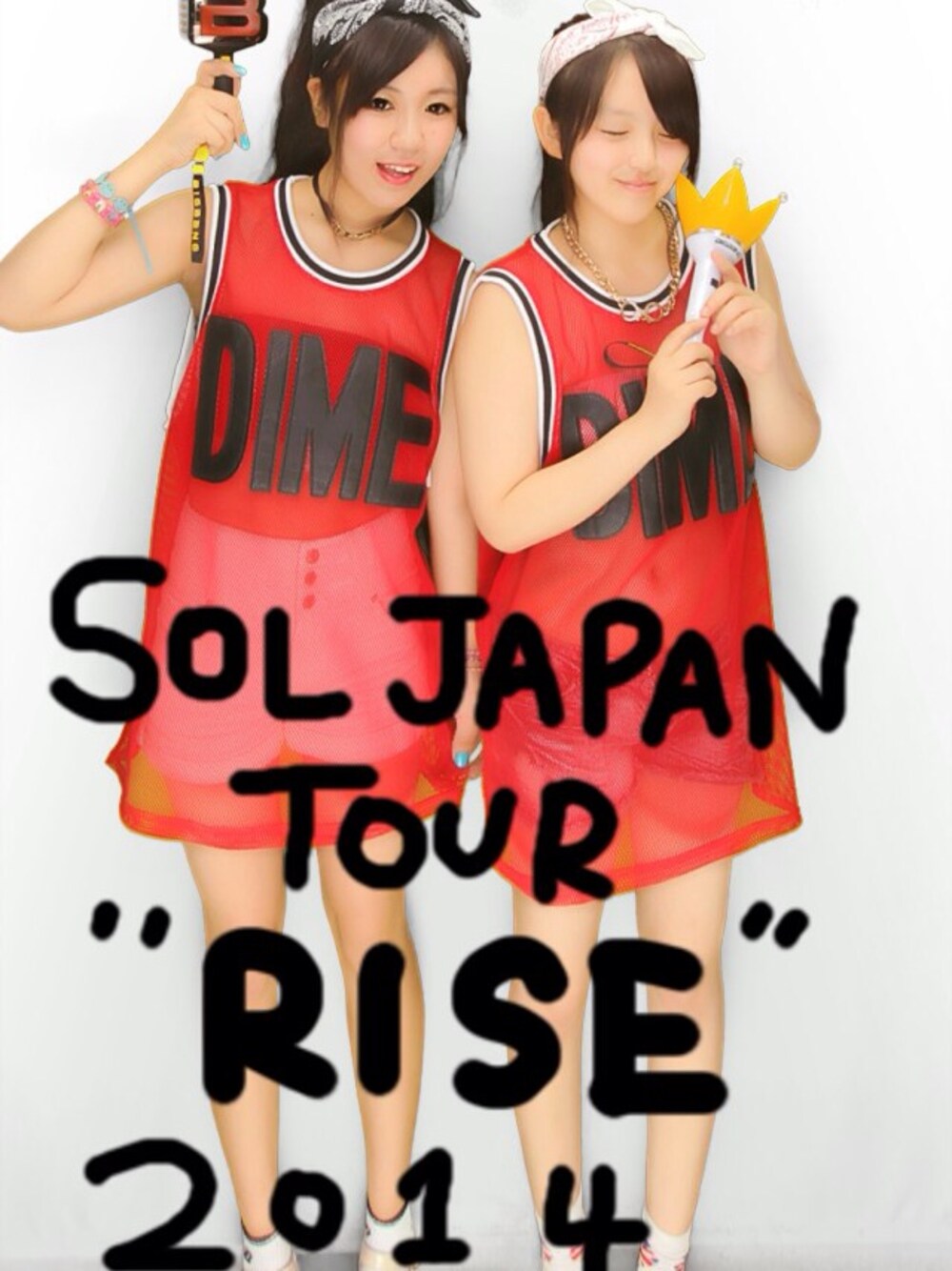 「べべコン、双子コーデ、BIGBANG、sol、taeyang、ヨンベ、ライブ」｜「STYLENANDAのアイテム（シャツワンピース、レッド系）」を使った、NAYU☺︎さん（レディース・154cm）の秋コーディネートの1枚目の写真