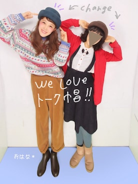 おはな＊さんのコーディネート