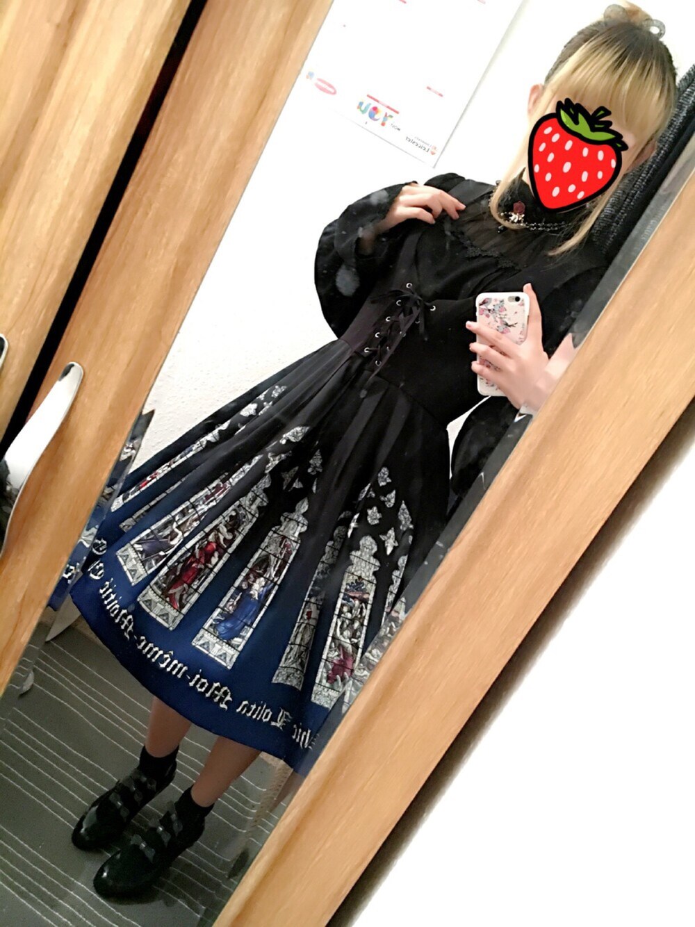 Vivienne Westwood（ヴィヴィアンウエストウッド）の「VIVIENNE