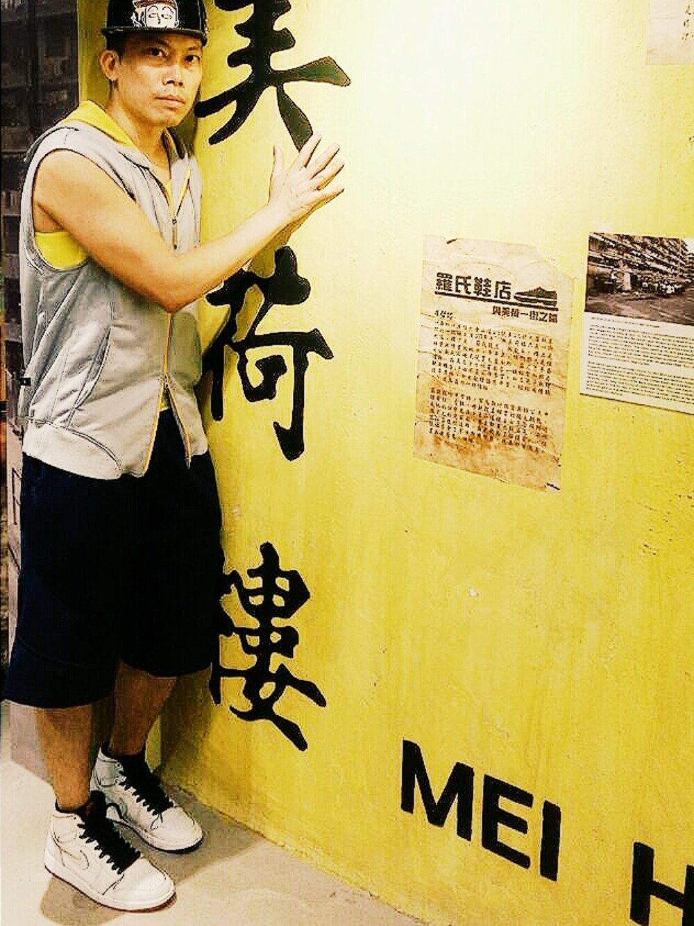 「meehのアイテム（キャップ、ブラック系）」を使った、Gary Mokさん（メンズ・173cm）の夏コーディネートの1枚目の写真