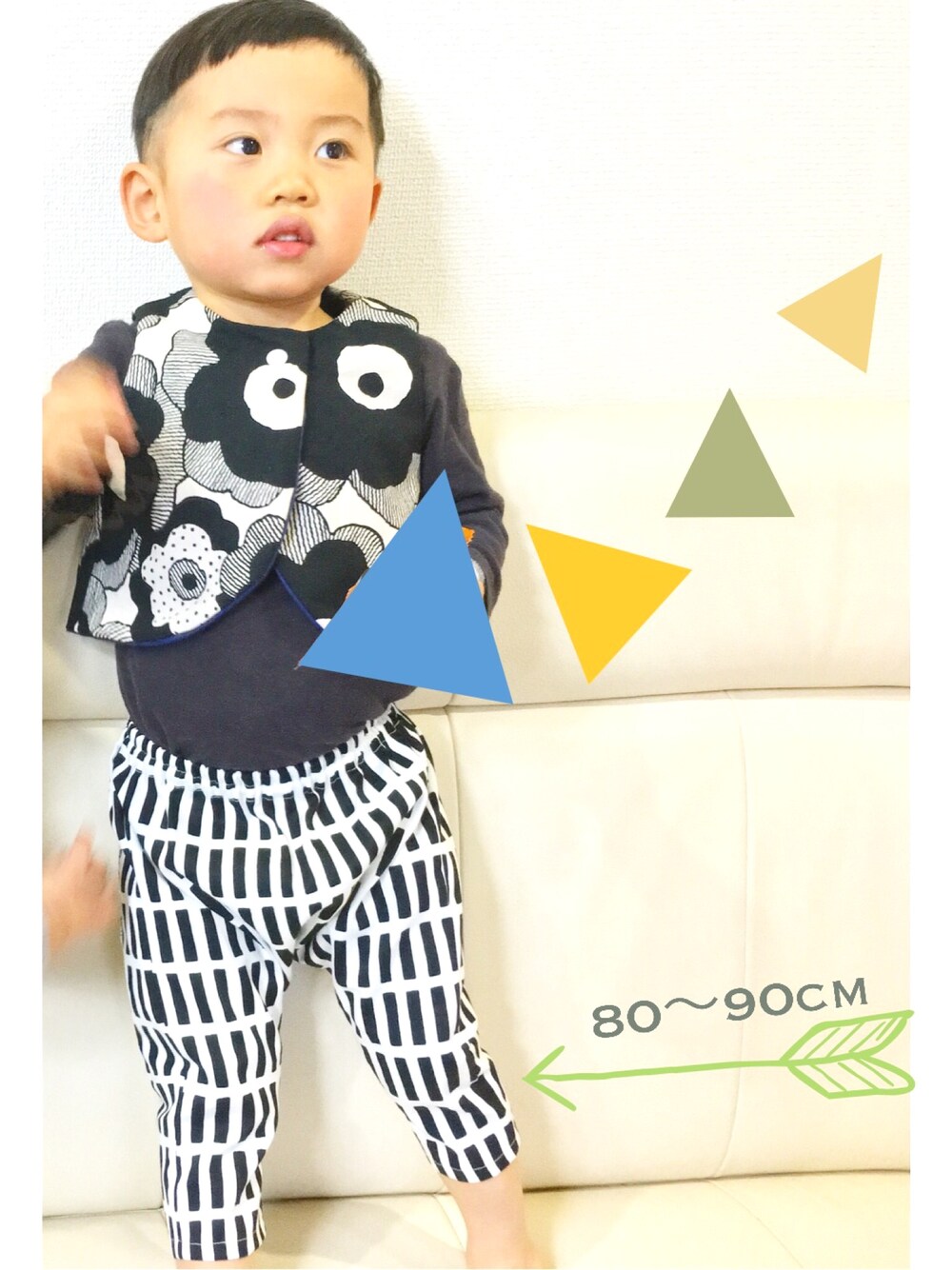 「サルエルパンツ、リバーシブル、ハンドメイド、cielo子供服、手作り、子供服、おとこのこ、こどもコーデ、シンプルコーデ、キッズコーデ」｜「Cieloのアイテム（ベスト、ブラック系）」を使った、☁︎ cielo子供服 ☁︎さん（キッズ・90cm）の冬コーディネートの1枚目の写真