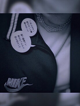 ＋さんのコーディネート