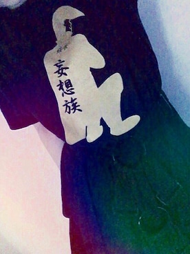 ＋さんのコーディネート