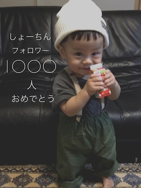 8丸さん（キッズ・80cm）の秋コーディネート