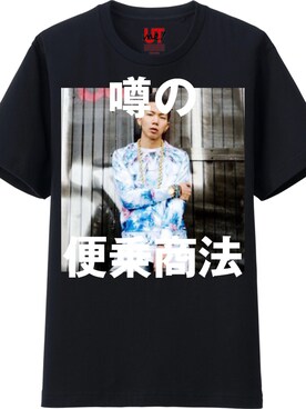 JAMさんのコーディネート