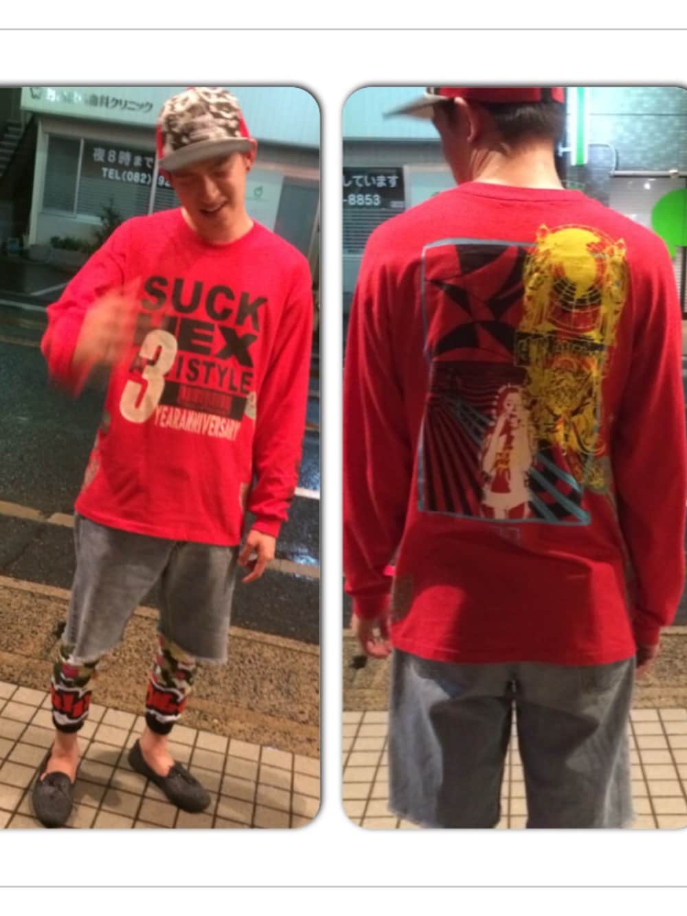 「ストリート、スケーター、hex antistyle」｜「Hex Anti Styleのキャップ（キャップ、ブラック系）」を使った、やんねさん（メンズ・180cm）の夏コーディネートの1枚目の写真