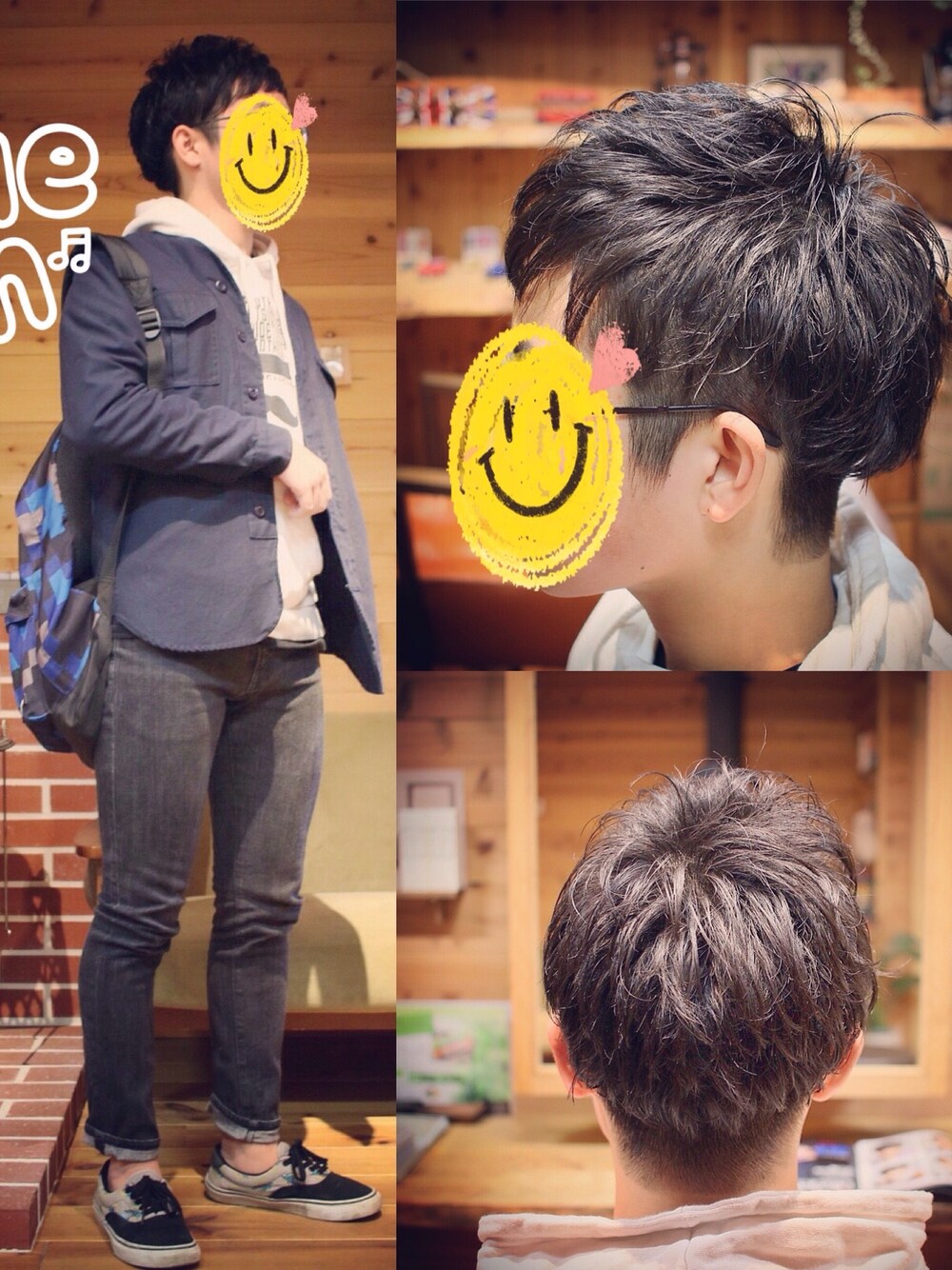 「高校生、お客様snap、美容院、美容院行ってきまstyle、カジュアル」｜「SHIPSのアイテム（ミリタリージャケット、ブルー系）」を使った、hide◡̈さん（メンズ・168cm）の冬コーディネートの1枚目の写真