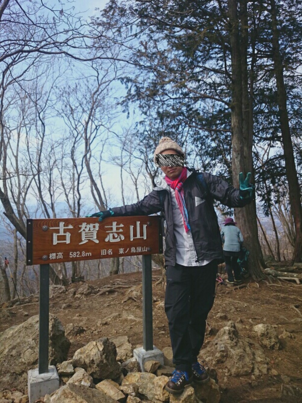 boreas（ボレアス）の「【boreas】Bolinas（バックパック/リュック