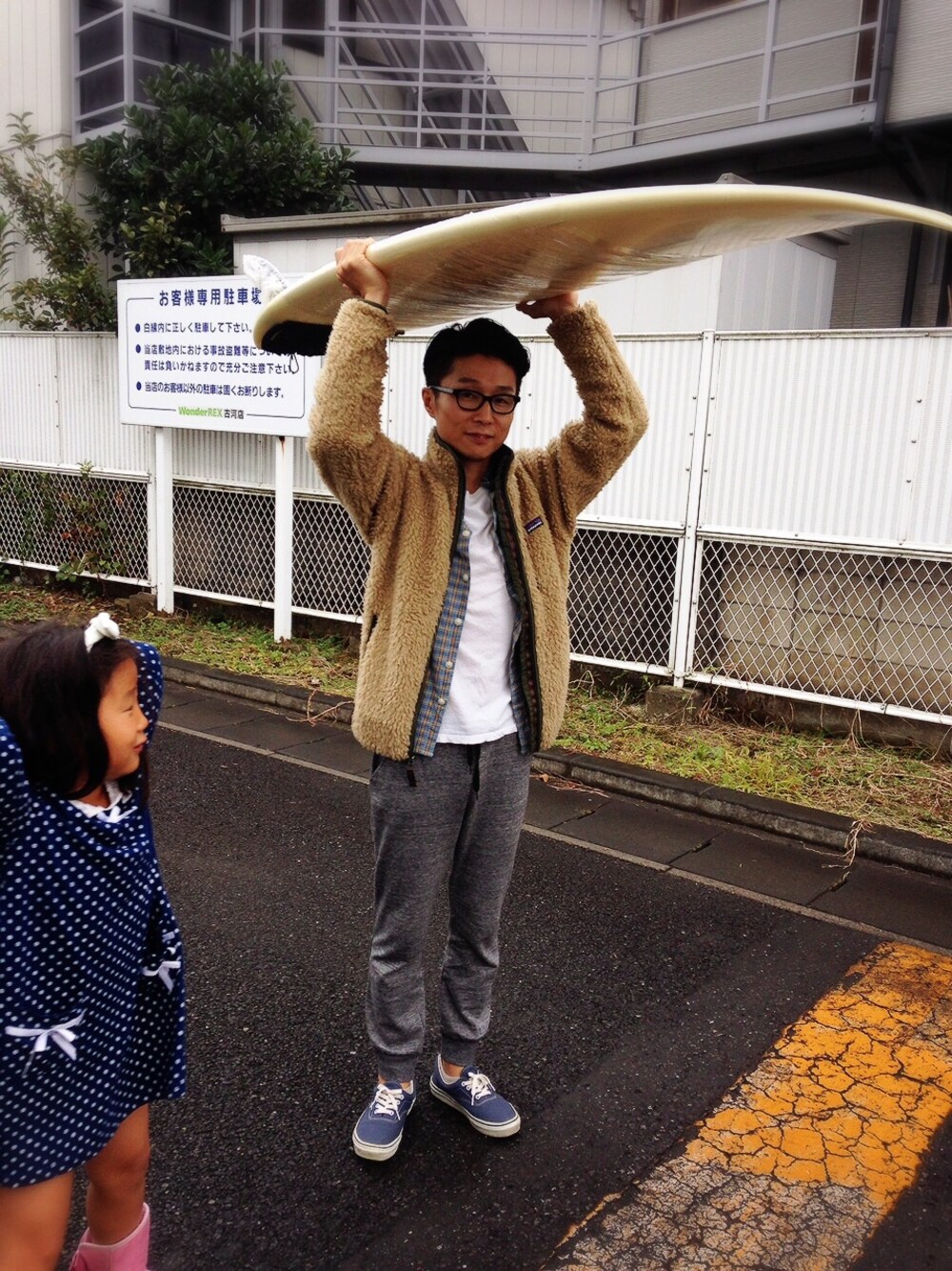 「patagonia、フリース、rrl、ワークシャツ、UNIQLO、ポケットＴシャツ、しまむら、スウェットパンツ、VANS、サーフィン」｜「patagoniaのRetro-x cardigan 
（その他アウター、ベージュ系）」を使った、NOSERIDERRR さん（メンズ・165cm）の秋コーディネートの1枚目の写真