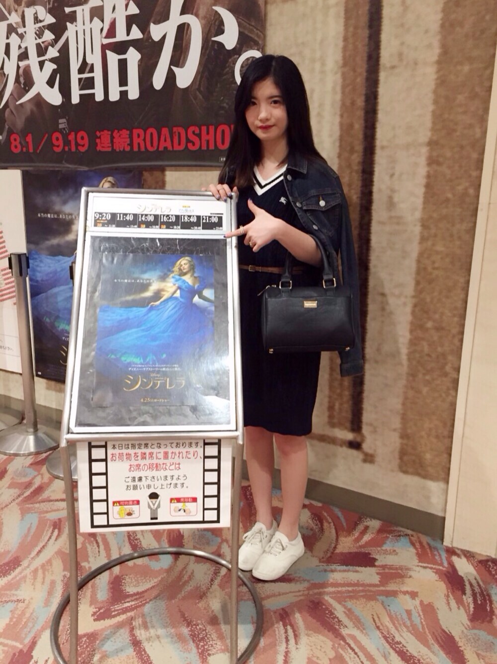 「Ralph Lauren、denim、skirt、Gジャン、デニムジャケット、デニム、ニットワンピース、ワンピース、スリッポン、WEARBOOKエントリー」｜「COMME CA ISMのアイテム（ショルダーバッグ、ブラック系）」を使った、machoさん（レディース・155cm）の春コーディネートの1枚目の写真
