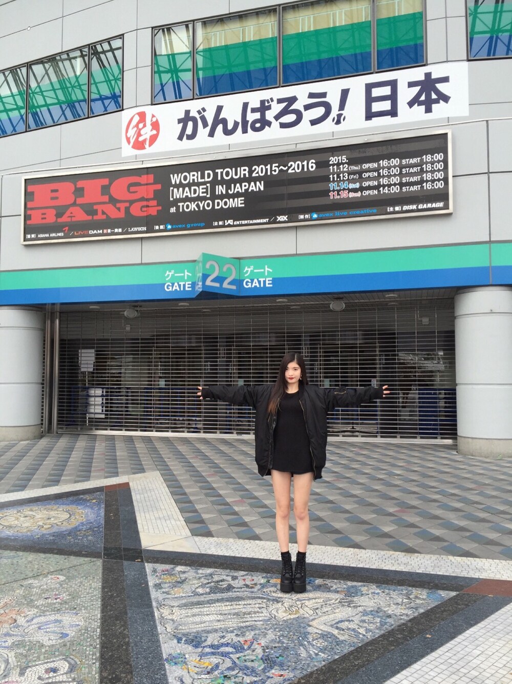 「BIGBANG、MA-1、ニット、厚底、black、ootd、黒、H&M、WEGO、WEARBOOKエントリー」｜「H&Mのアイテム（ニット/セーター、ブラック系）」を使った、machoさん（レディース・155cm）の秋コーディネートの1枚目の写真