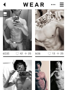 「WEAR」｜「アイテム（その他）」を使った、瀬野さん（メンズ・174cm）の秋コーディネート