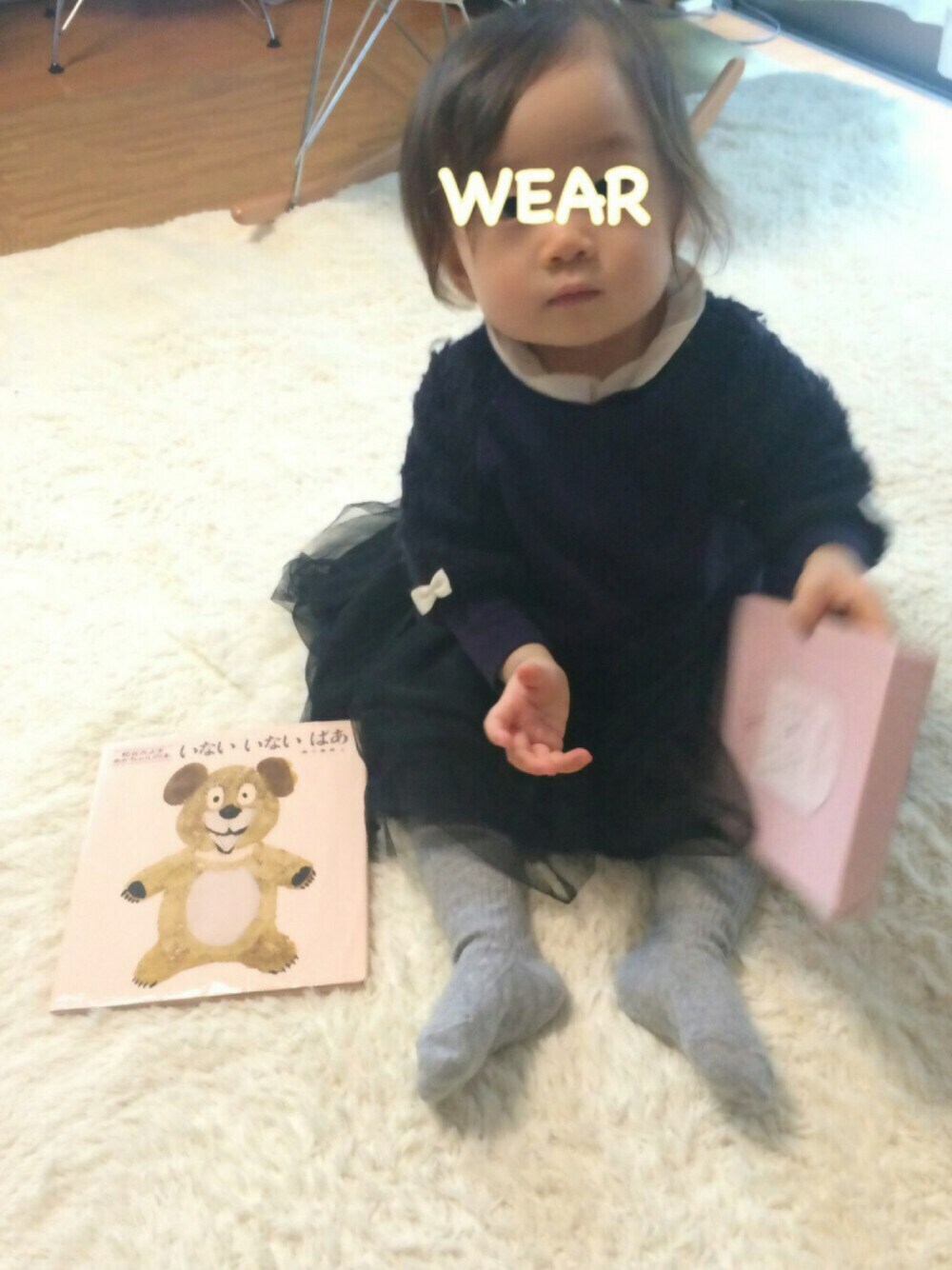「おうちこーで、くまさんタイツ、おんなのこ」｜「babyGAPのアイテム（Tシャツ/カットソー、ホワイト系）」を使った、さち*さん（キッズ・70cm）の秋コーディネートの1枚目の写真