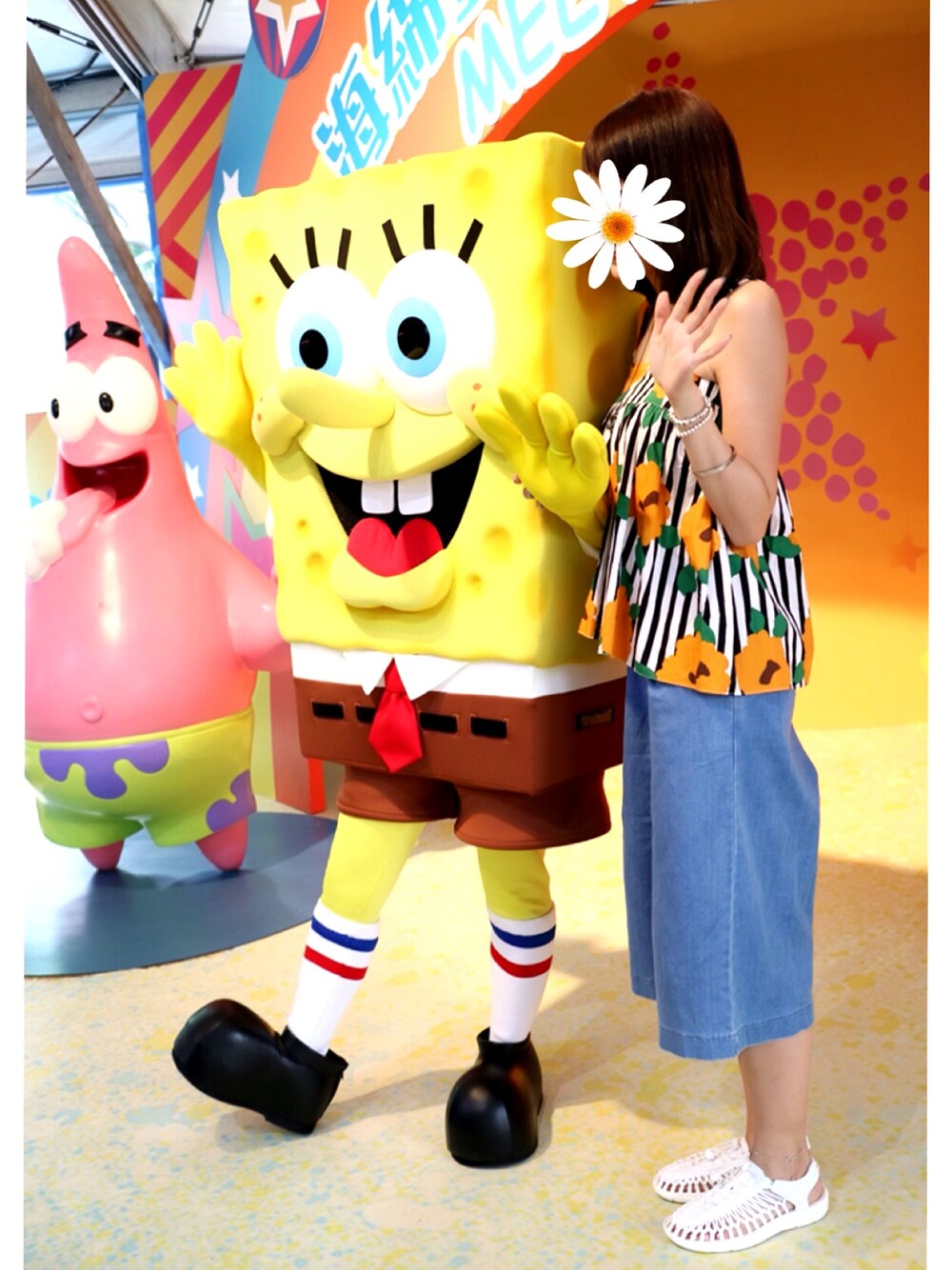 「夏、シンプルコーデ、大人カジュアル、カジュアル、シャツスタイル、ガーリー、agnes b.、spongebob、Ocean park、Hong Kong」｜「MSCHFのアイテム（トップス、グリーン系）」を使った、HaHaSannnさん（レディース・165cm）の夏コーディネートの1枚目の写真